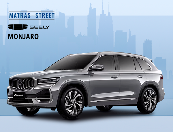 Geely Monjaro