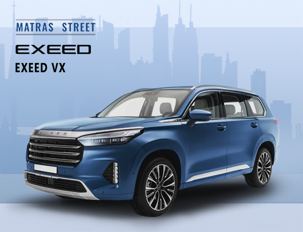 Exeed VX