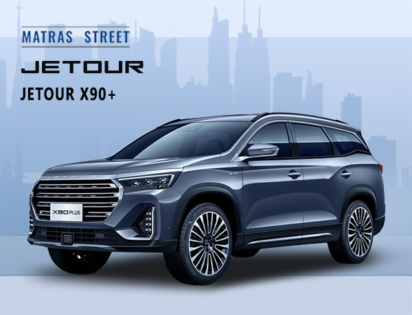 Jetour X90+