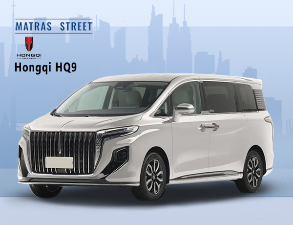 Hongqi HQ9
