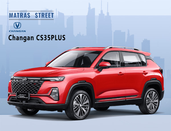 Changan CS35PLUS