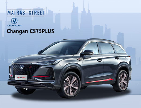 Changan CS75PLUS