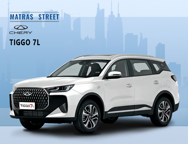 Chery Tiggo 7L