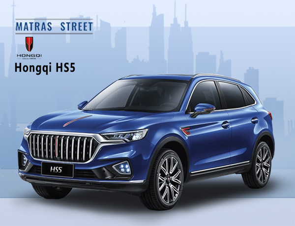 Hongqi HS5