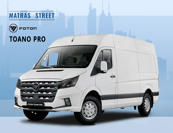 Foton Toano Pro