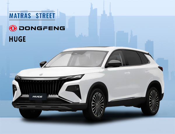 Dongfeng Huge