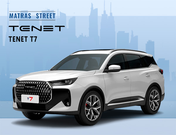 Tenet T7