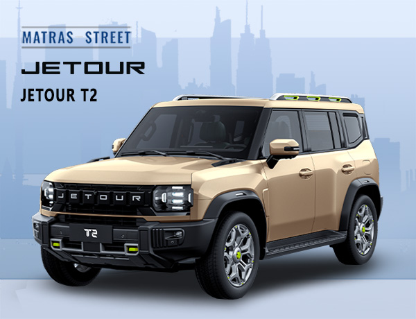 Jetour T2