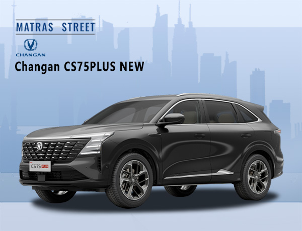 Changan CS75PLUS NEW