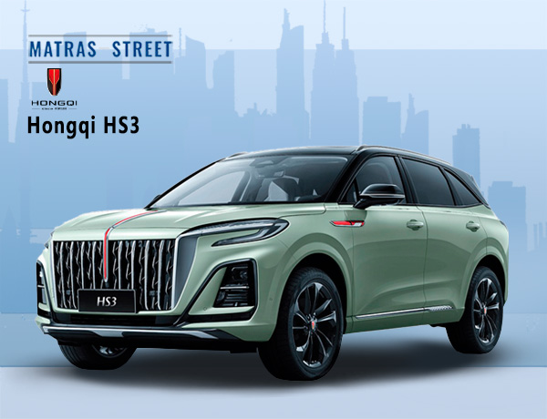 Hongqi HS3