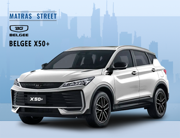 Belgee X50