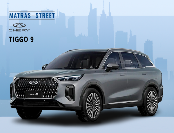 Chery Tiggo 9