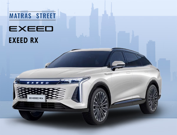 Exeed RX