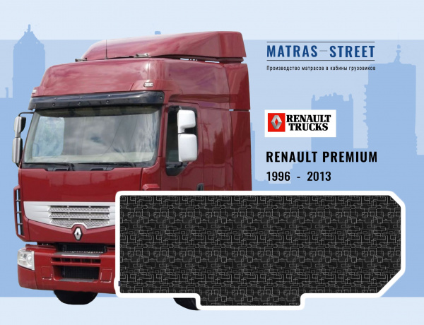 Renault Premium