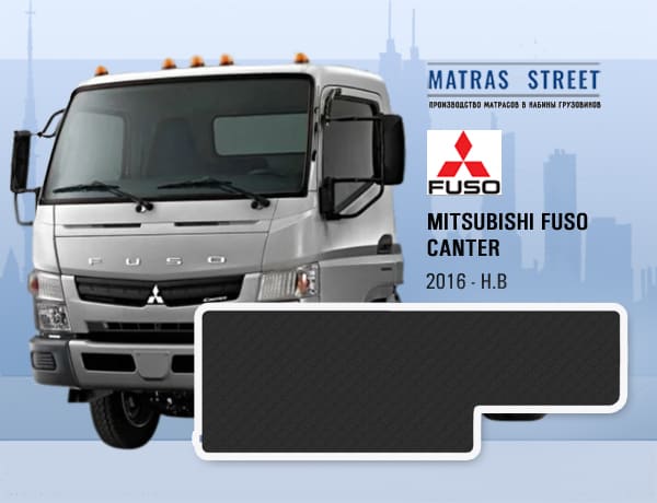 Mitsubishi FUSO CANTER