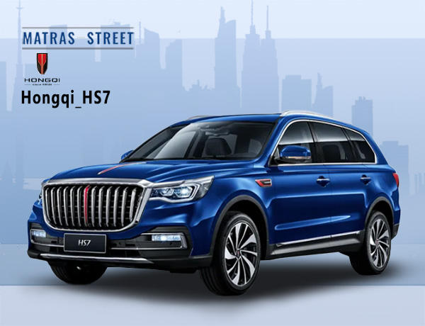 Hongqi HS7