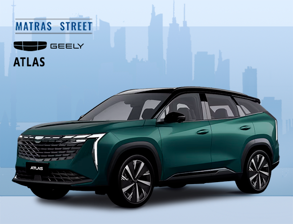 Geely Atlas