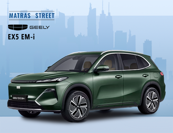 Geely EX5 EM-i