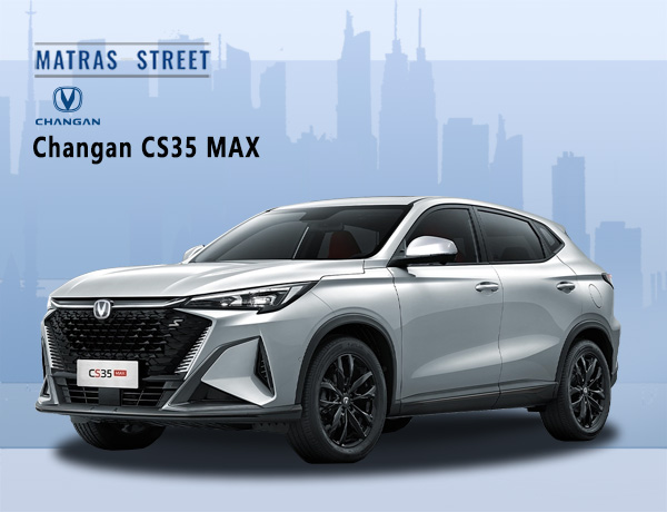Changan CS35 MAX