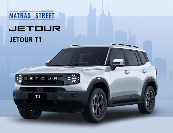 Jetour T1