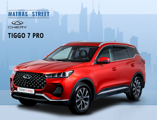 Chery Tiggo 7 Pro