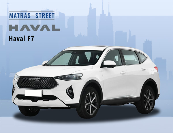 Haval F7