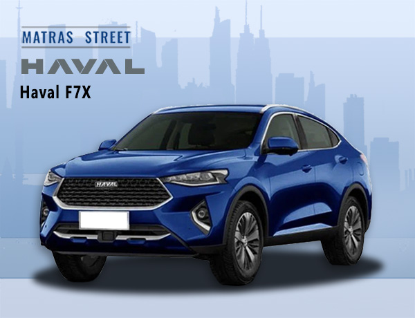 Haval F7X